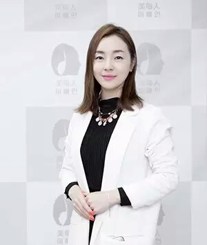 抚顺金佳玭 美容协会会长
